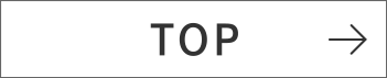 オーレ リフォーム窓口 TOP