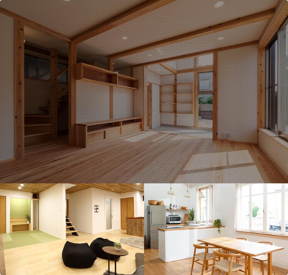 室内