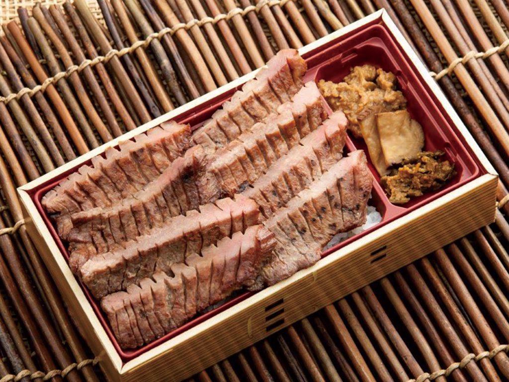 牛たん弁当 8切 1,480円(税込)