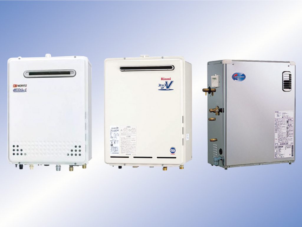 ガス 水回りのことなら専門店の シマツ へ 信頼のおける保証と対応が好評 人気メーカーの給湯器が特別価格に オーレ見た で成約特典プレゼント その他 オーレ ファッション グルメ イベント カルチャー おでかけ 仙台 宮城のライフスタイル最新情報