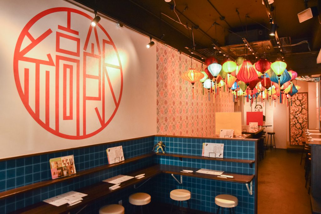 仙台 ぶらんど む一番町に シマウマ大飯店 中華と日本酒のペアリング提供 仙台ニュース オーレ ファッション グルメ イベント カルチャー おでかけ 仙台 宮城のライフスタイル最新情報