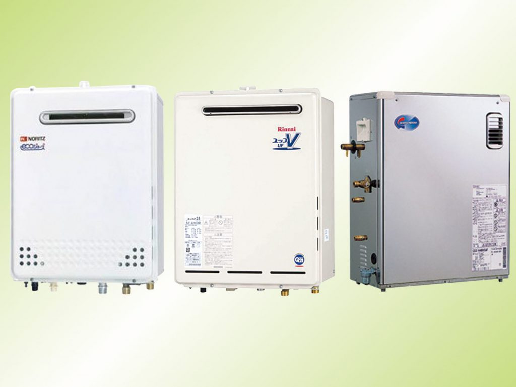 給湯器のことなら専門店の シマツ におまかせ 素早い対応が好評 人気メーカーの給湯器がお買い得 オーレ読者限定特典もご用意 その他 オーレ ファッション グルメ イベント カルチャー おでかけ 仙台 宮城のライフスタイル最新情報