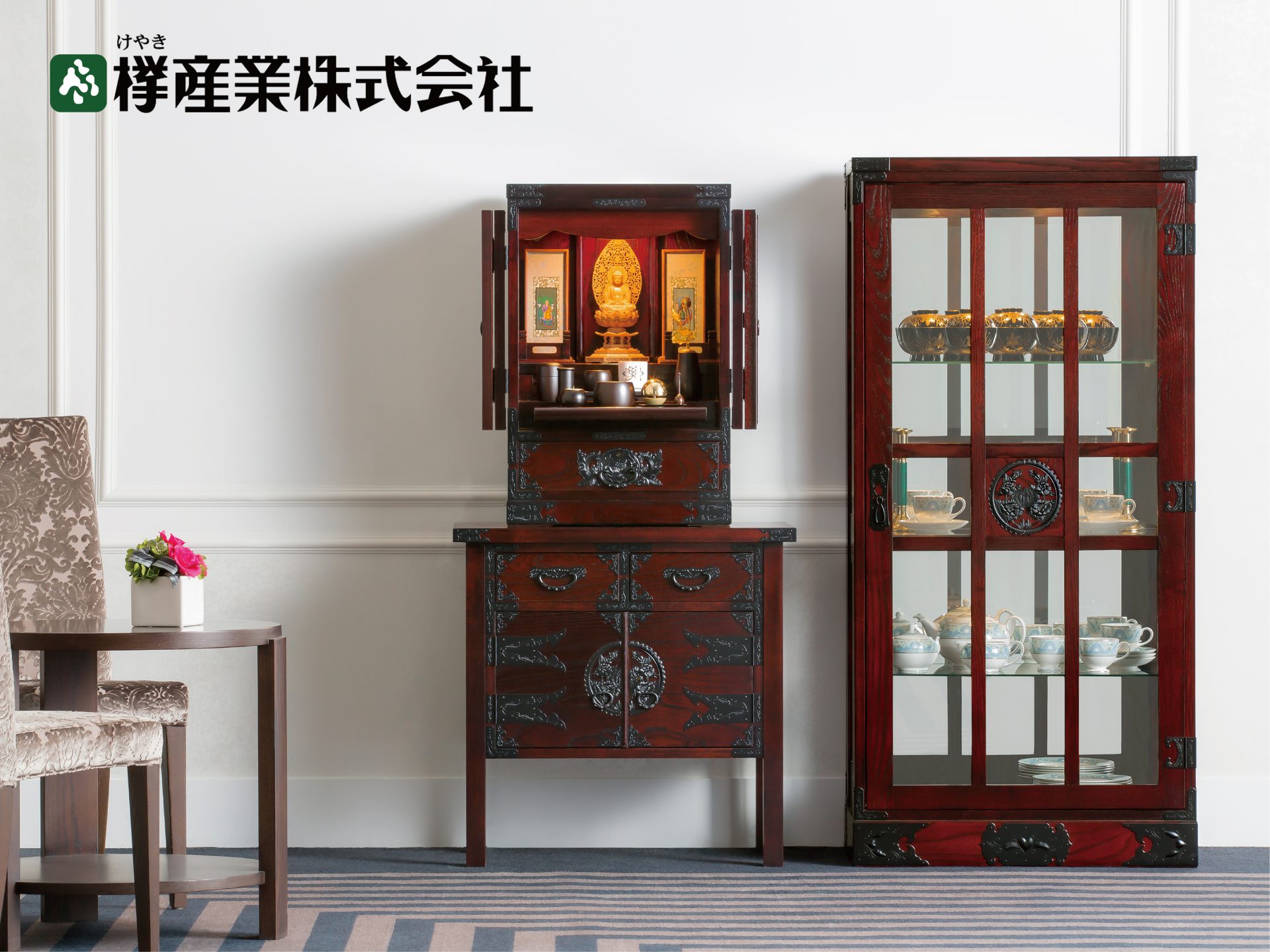 希少品)けやき箪笥 民芸仙台タンス 工藝ギャラリー 欅 （7/17 ～8/1 