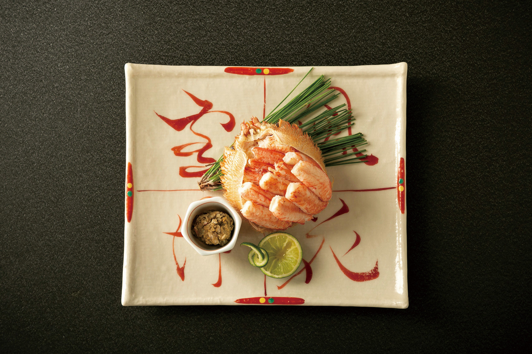 1月の特別企画 全国隨縁亭紀行 蟹尽くしの会席料理を心ゆくまで堪能 グルメ オーレ ファッション グルメ イベント カルチャー おでかけ 仙台 宮城のライフスタイル最新情報