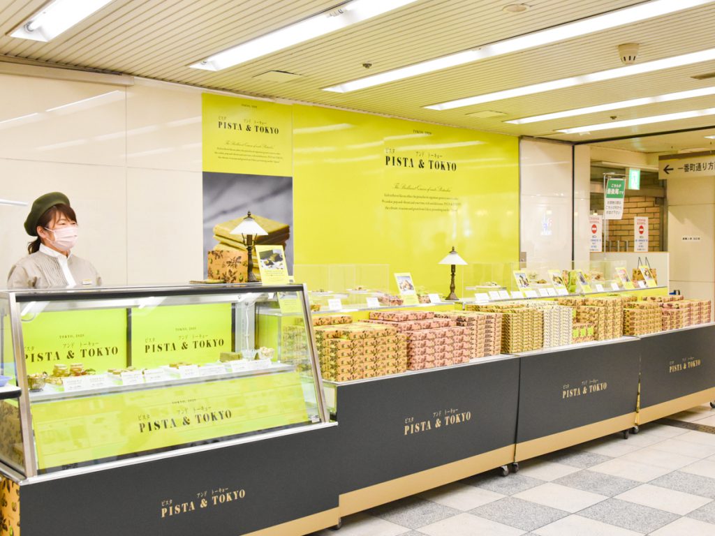 仙台三越に東京駅のピスタチオスイーツ店 バレンタインに合わせ東北初出店 仙台ニュース オーレ ファッション グルメ イベント カルチャー おでかけ 仙台 宮城のライフスタイル最新情報