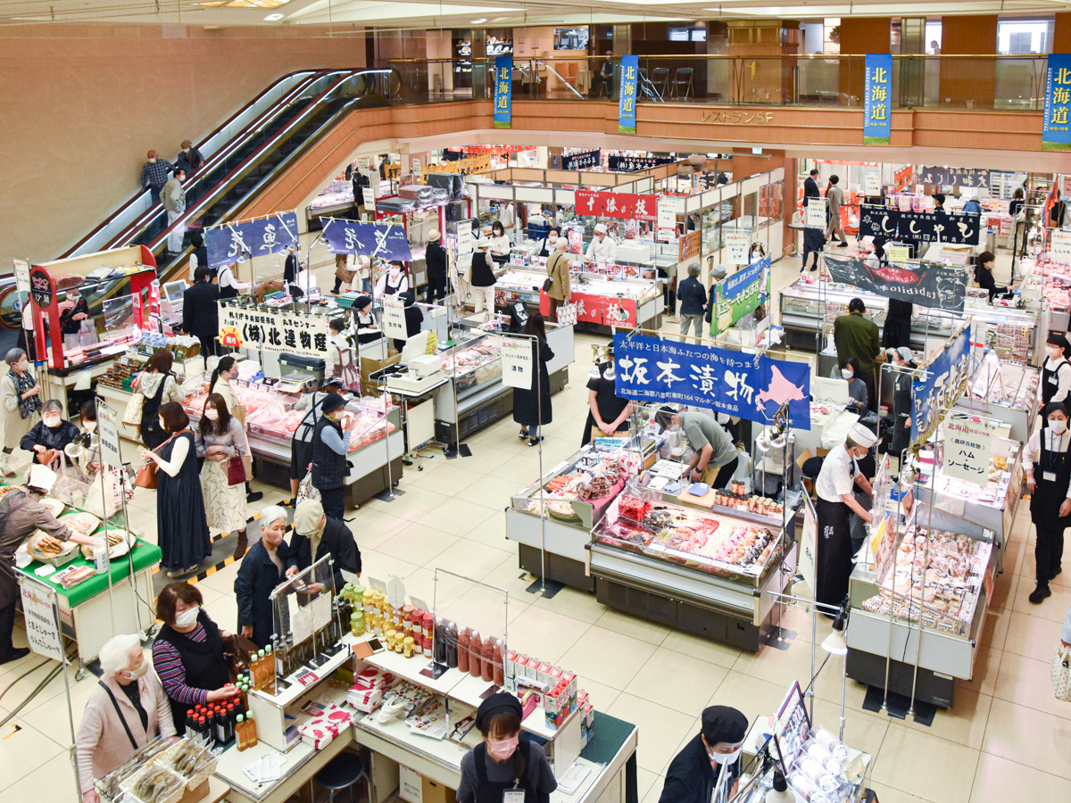 仙台三越で 北海道 味覚の祭典 弁当や総菜 スイーツ 加工品など販売 仙台ニュース オーレ ファッション グルメ イベント カルチャー おでかけ 仙台 宮城のライフスタイル最新情報