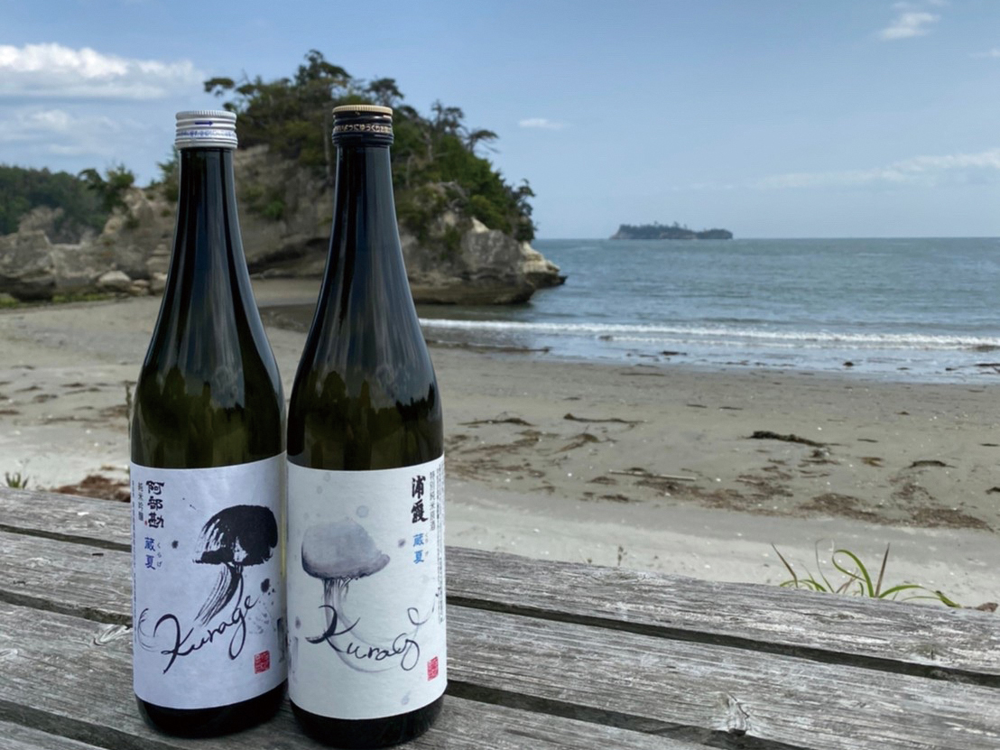 蔵元コラボの地域限定夏酒「蔵夏（くらげ）」が6/1㈭販売開始！