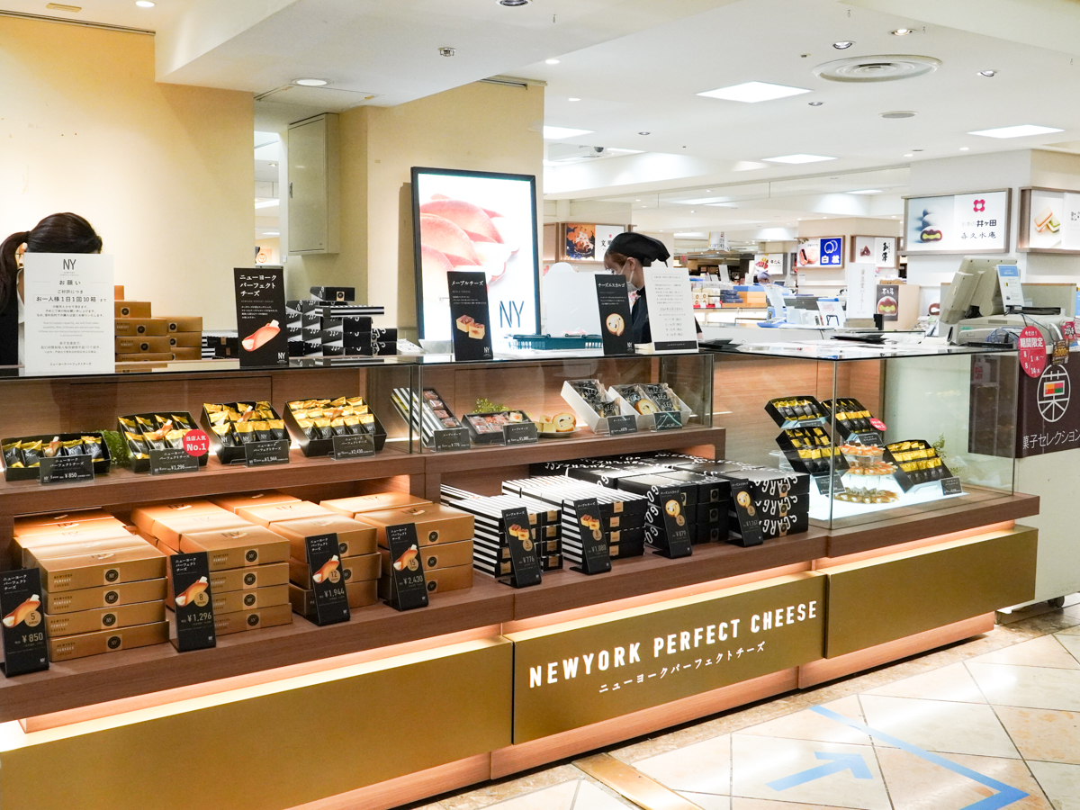 仙台・藤崎に「ニューヨークパーフェクトチーズ」期間限定店 昨年に
