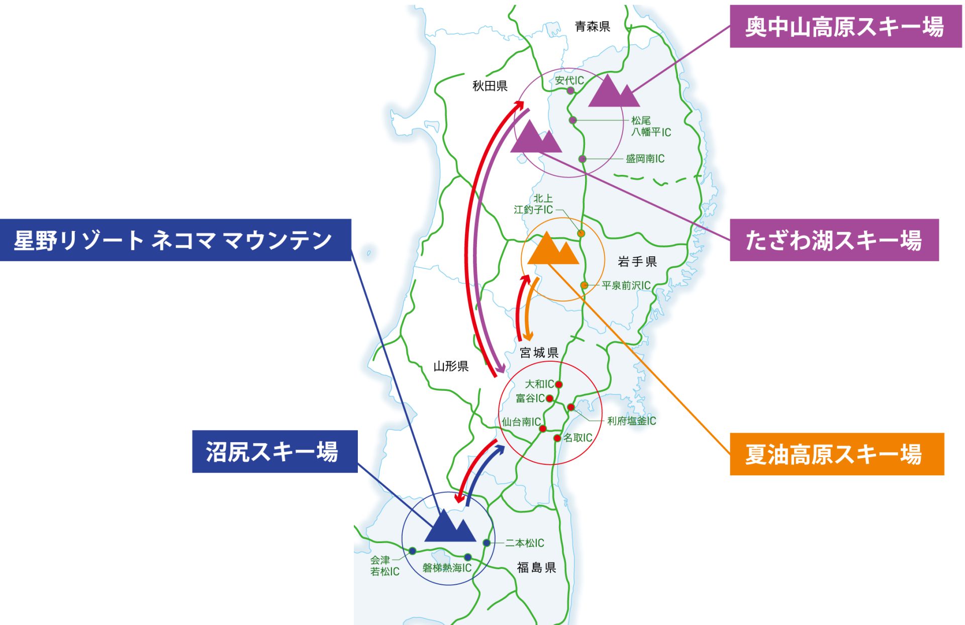 ole250131_nexcohigashinihon_map.jpg