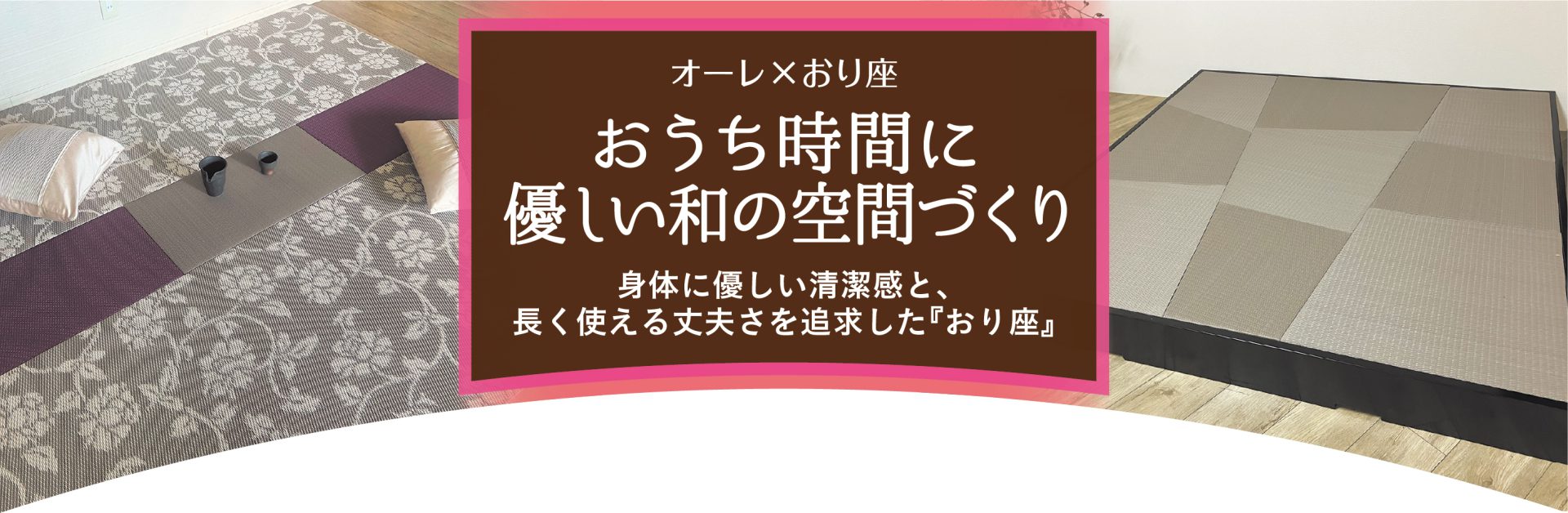 名称未設定-2.jpg