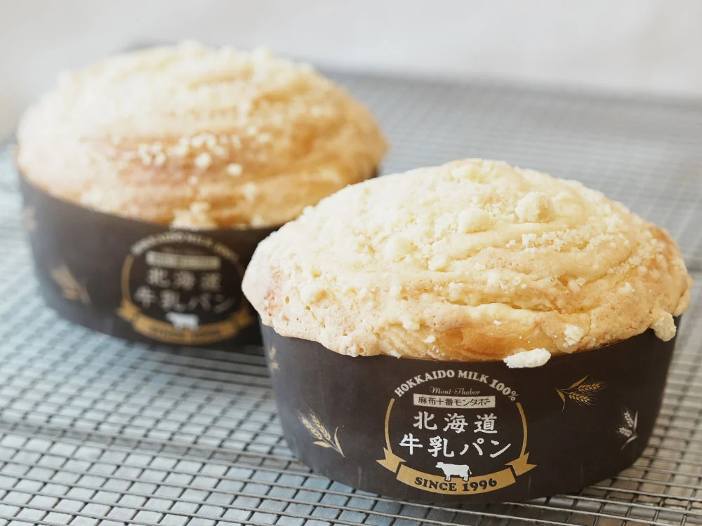 『元町珈琲』が焼きたてパンを楽しめる新スタイルに！ベーカリー専門店『麻布十番モンタボー』9/17㈭オープン！