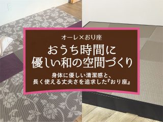 名称未設定-1.jpg